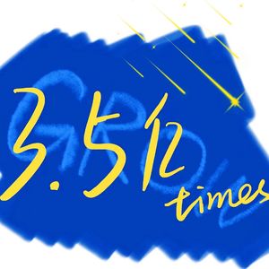 Vol.16 2024 成为一名女权主义者前，你会经历些什么