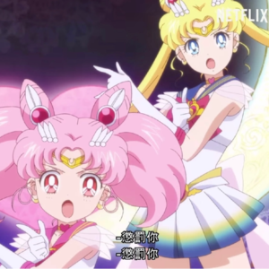 m.ATTENTION!请逃离心碎现场。