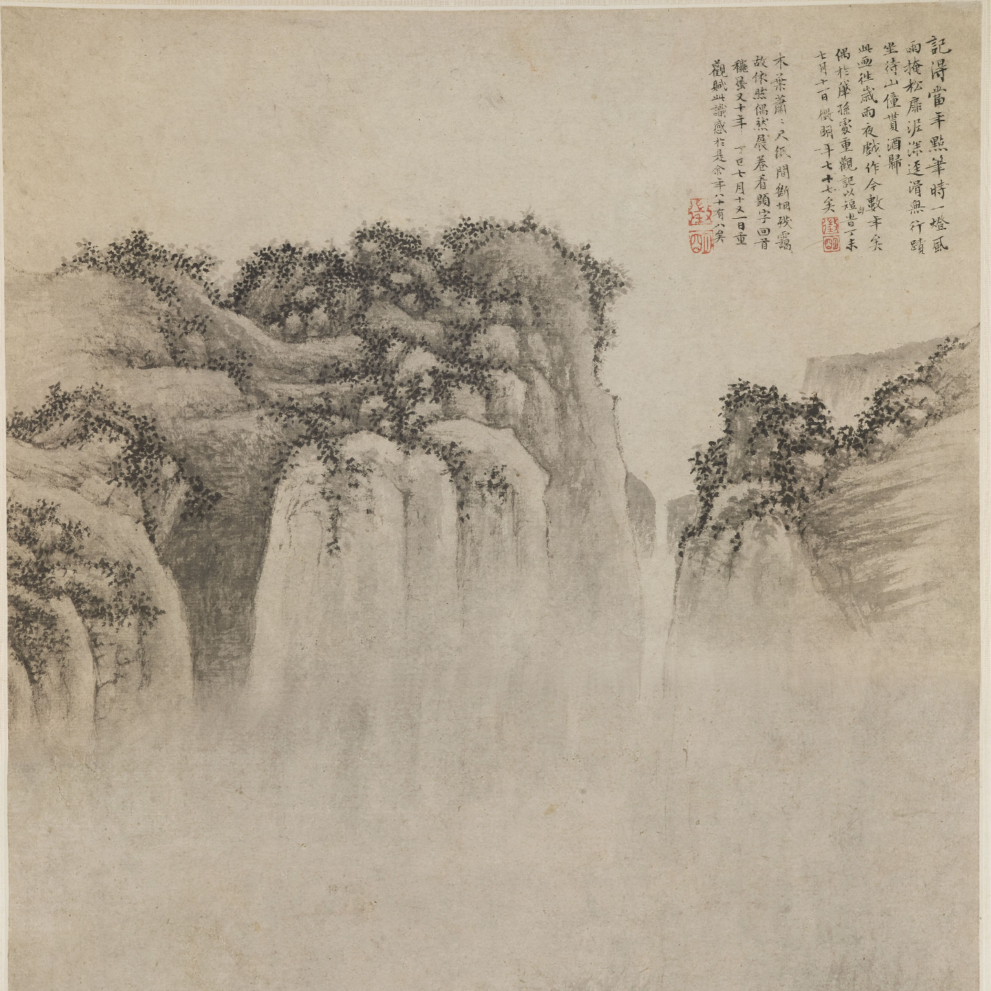 206·文徵明（上）--苏州笨小孩 episode artwork
