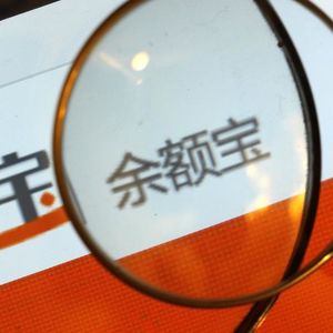 Vol.522|“躺着赚钱”的时代结束!余额宝万份收益不到三毛钱