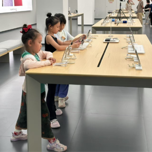 81.我是女生我要高看自己