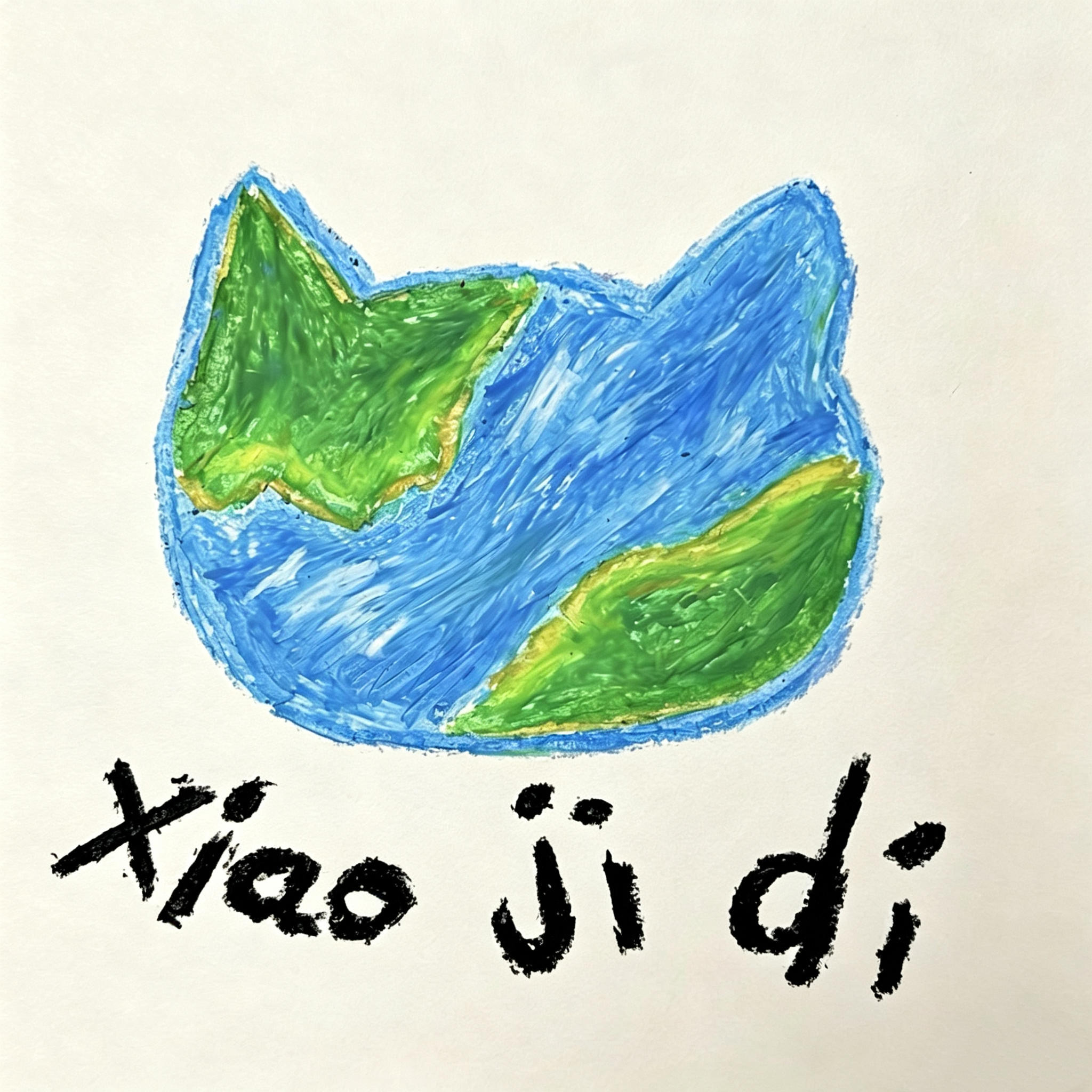 小鸡地