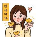 森林_YrAe