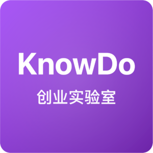 KnowDo一人公司
