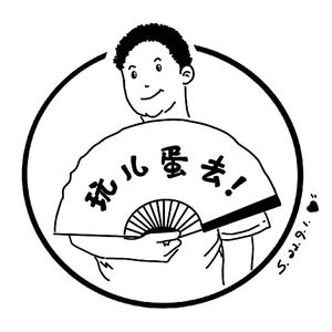 podcaster-avatar