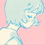 Aries_9TUT