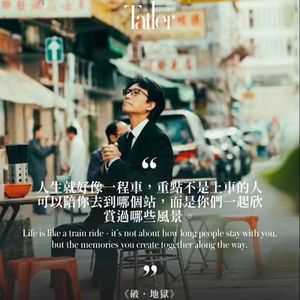 学会说不【朗读】