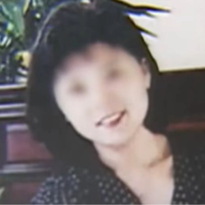 Vol.17 有声书|台湾首例无尸判死刑命案