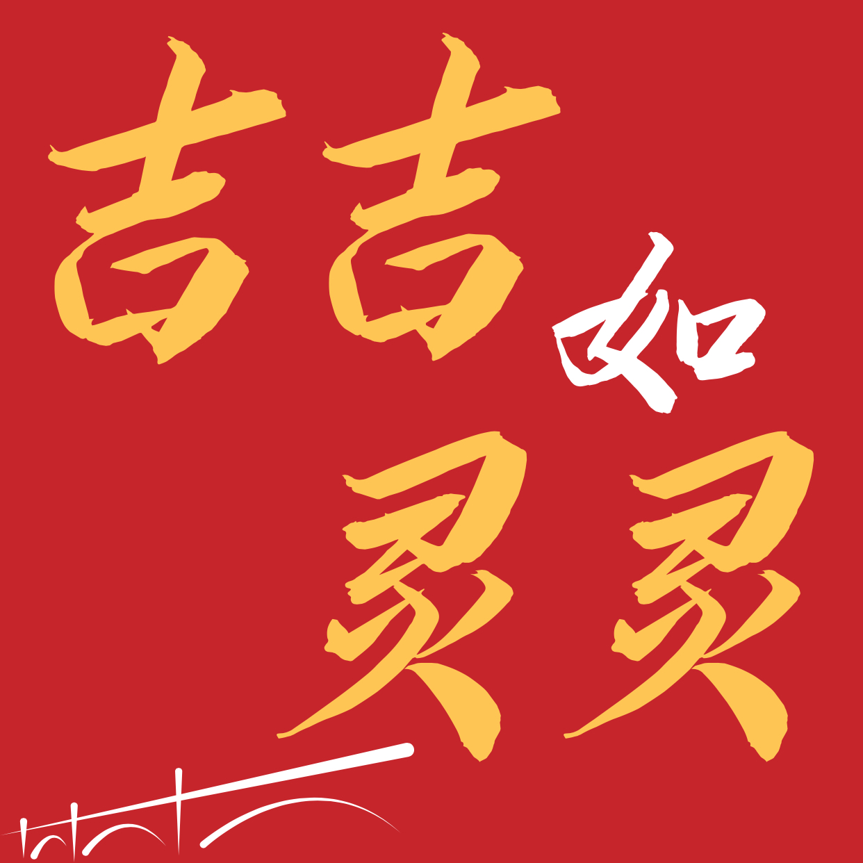 加班到猝死的前一刻，我想的是，迟到一分钟，罚款50元｜聊聊职场PUA episode artwork
