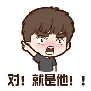 搞笑段子精选