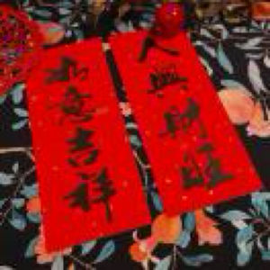 Nina_MyGy的个人播客