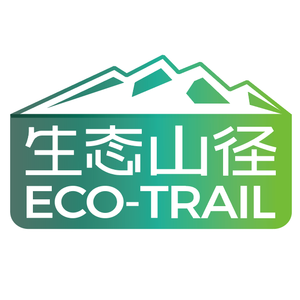 039 生态山径深度解读(3):山径路线可以怎么运营?(境外篇)
