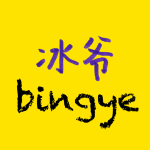 婚姻（4）强者能把握自己的幸福，那弱者怎么办？