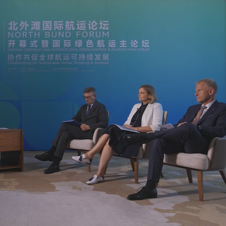 全球航运业正站在历史的十字路口 | 两说