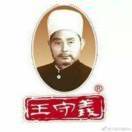 已过期热心市民