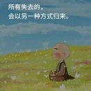 雨忱_