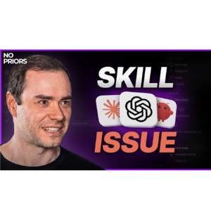 EP52|Skill 危机:当AI自己搞科研、写代码、调模型,我们还能干什么?