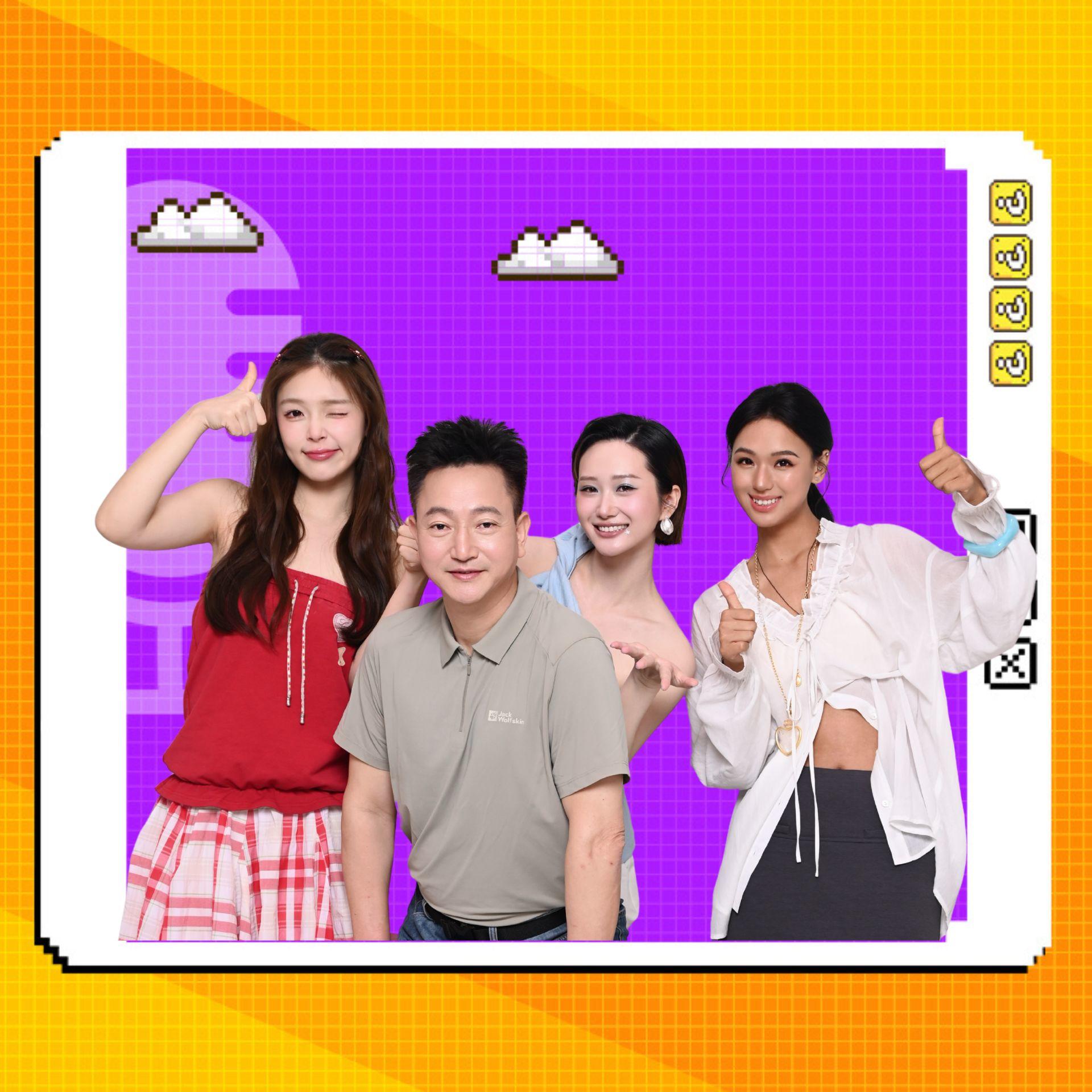 EP37：父爱不必如山，当如太阳——不翻山头，光自照你 episode artwork