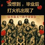 关注日王日王小狗