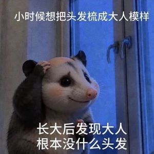 EP09.球可以输，头不能秃｜跟整形医生扒扒足球运动员的植发与医美