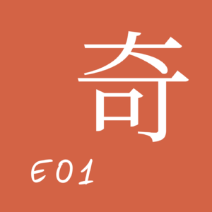 学飞的小麻雀阿布