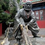 张雪峰大实话认形势向前看