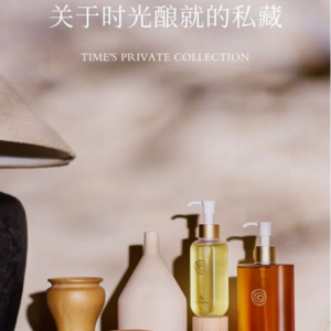 创+TALK 26: 对话创始人李励:新锐品牌如何快速打爆 成为品类国货第一?