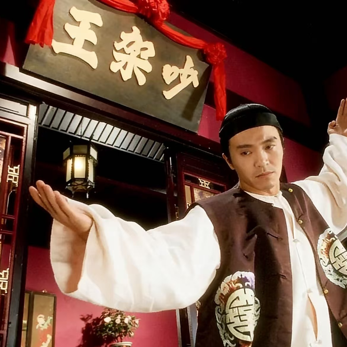 009.吵架又没发挥好？我可以输，但心不能累 episode artwork