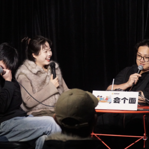 Vol.56_再会面胡萝北，喝了这碗海龟汤，放空一下自己