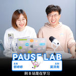 休息时间攒了很多书影剧要看，却总陷入快娱乐，还不如工作日忙里偷闲，怎么办？