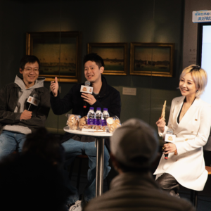 Vol.010 300年前的中国边角料,凭什么火遍欧洲?