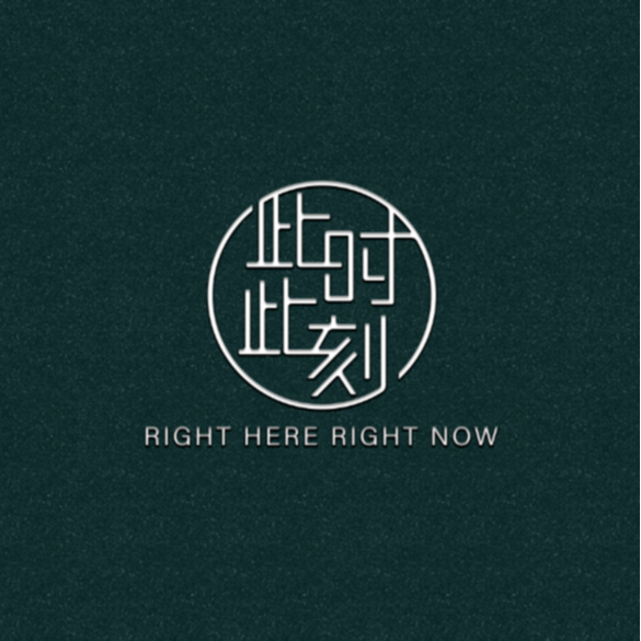No.2 Hi, 朋友！ episode artwork