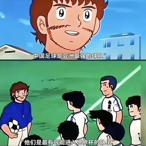 我们用四年记住一个夏天