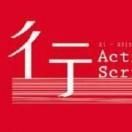 税收历史上的今天