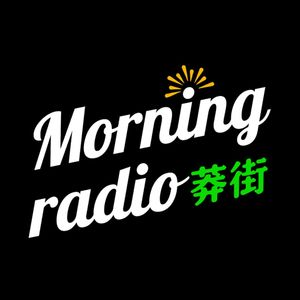 四个傻子去露营