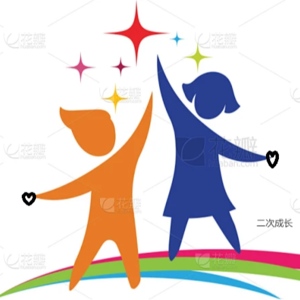 探索欲-碰撞出自我的轮廓