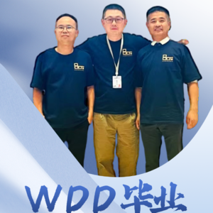 vol.50 终章但不终场