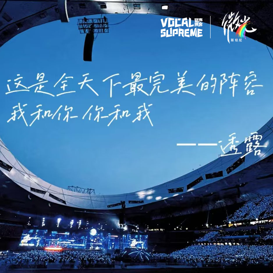 cover of episode S4E07 我的12年爱情长跑，和出柜那些事