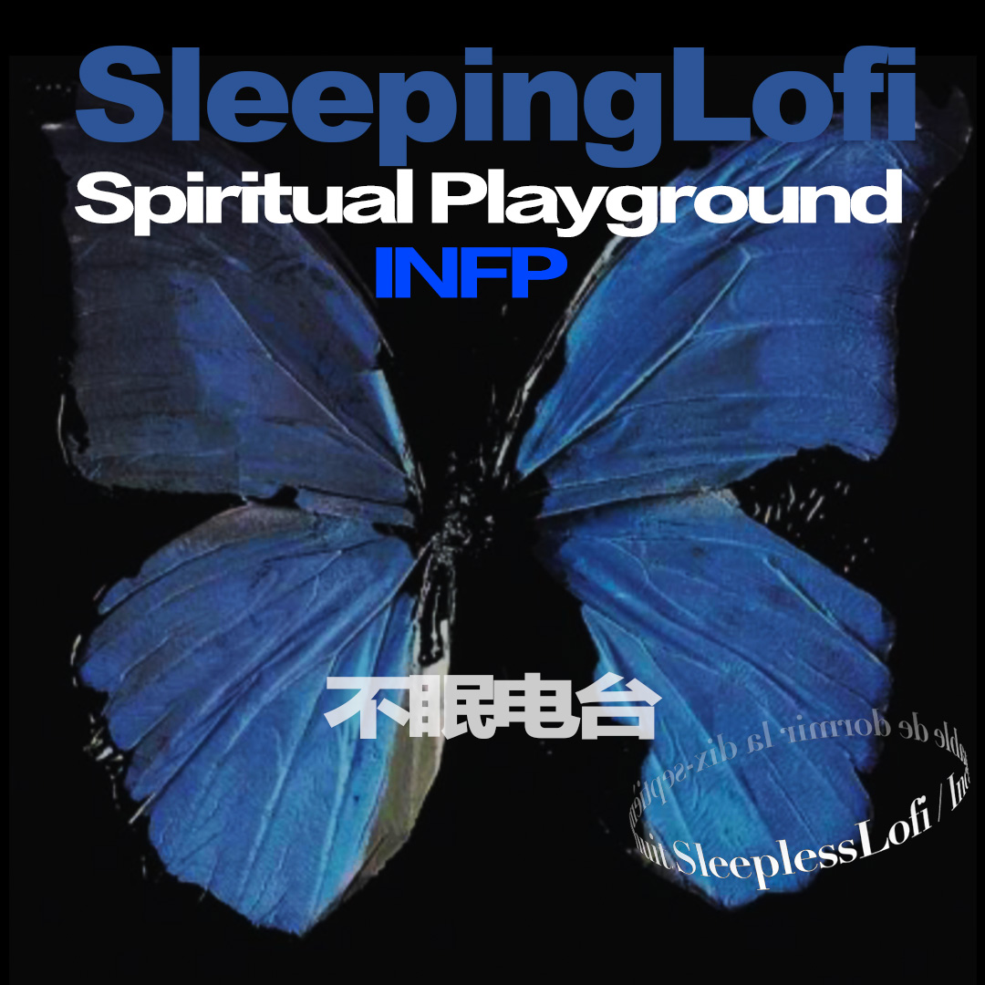 SleeplessLofi