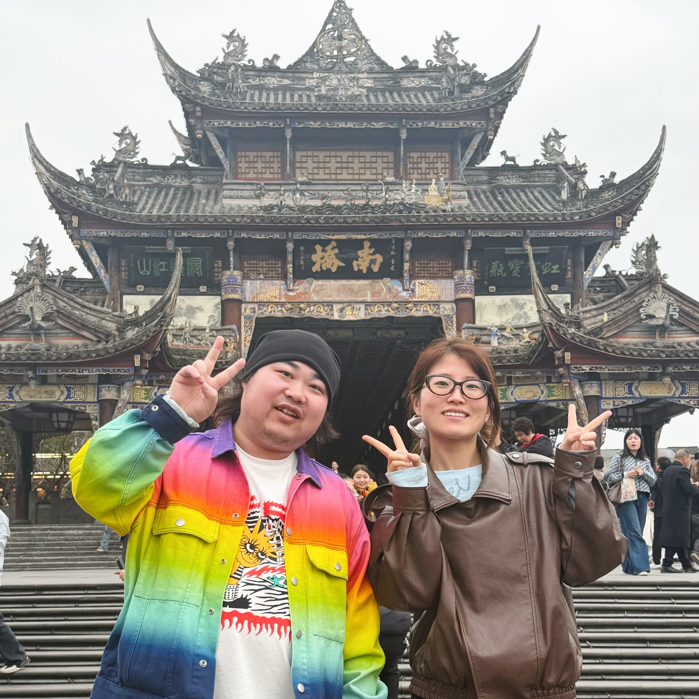 EP84 鱼儿水中游，是尾也是头。（影视剧中的意难平）