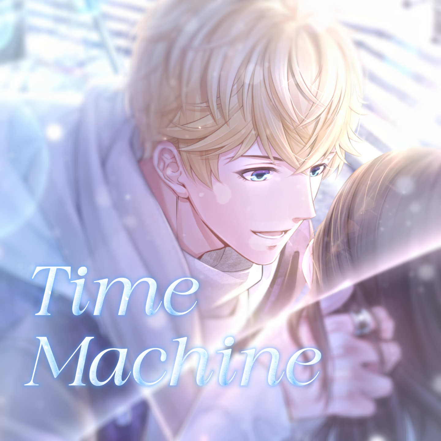 AI周棋洛翻唱《Time Machine》 episode artwork