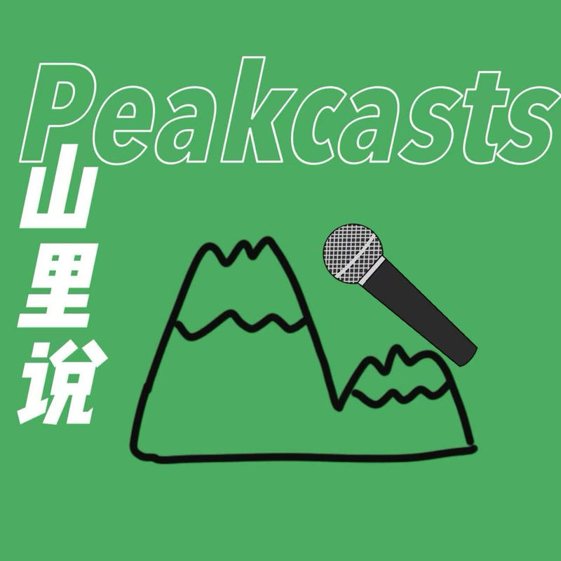 podcast-avatar