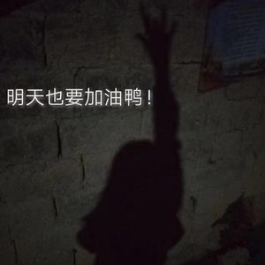 聊聊21届生的求职之路