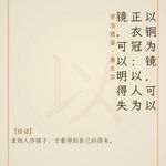 -亦-