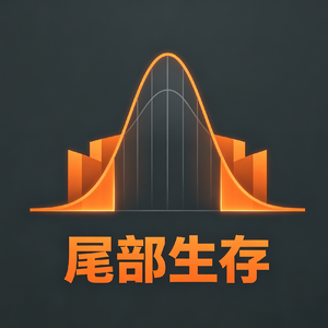 Vol.06 400港币出头的腾讯,击球区到了吗?