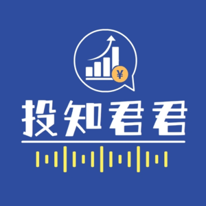 川普政策跟踪1：为什么美国精英阶层倒向川普？