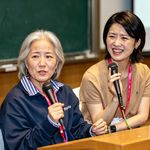 Vol.282 做老师我们容易嘛！！！