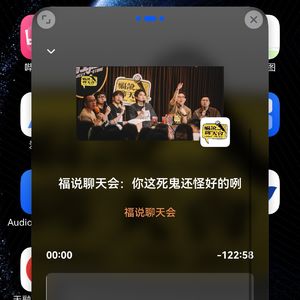 podcaster-avatar