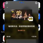 Lee_JXhhom
