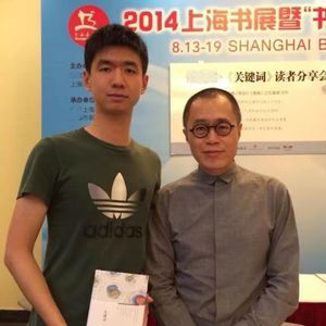 吴诗尧